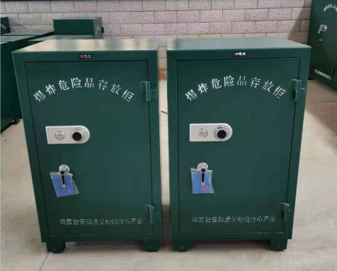 龙湖炸药箱爆炸物品存放柜需要组装吗