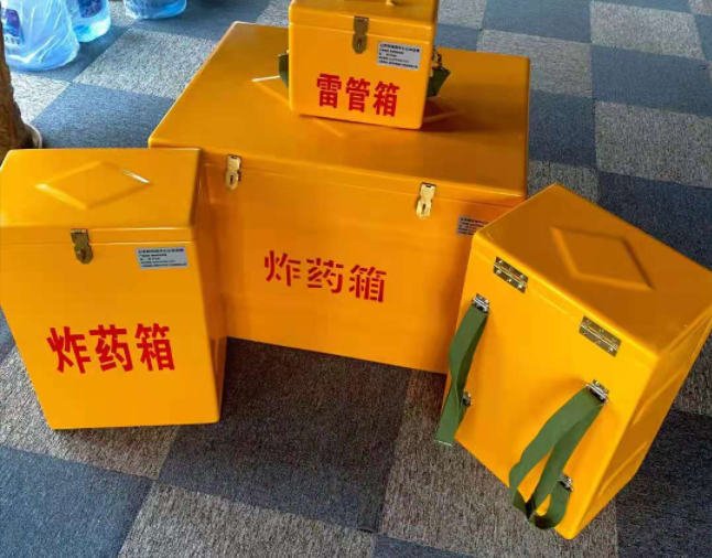 龙湖矿用炸药储存箱防止生锈的方法与措施