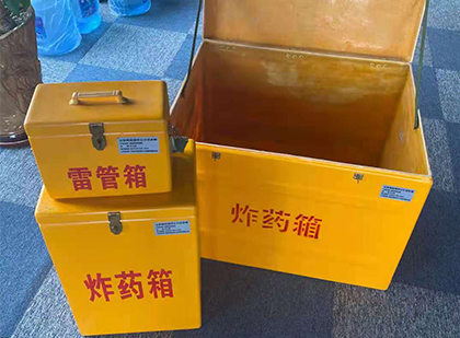 龙湖雷管箱外观设计的功能性与行业应用趋势